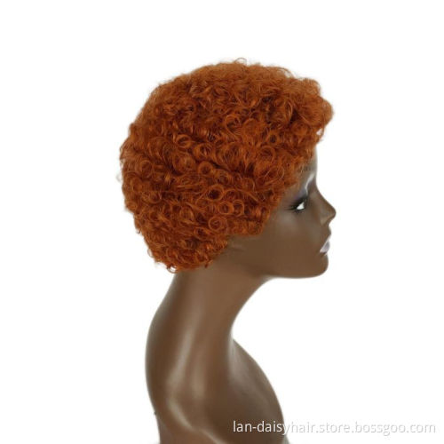 Short Curly Hair Wigs Pixie Cut Brazilian Human Hair For Black Women Natural Black 150% Density Glueless Afro Kinky Curly Wig